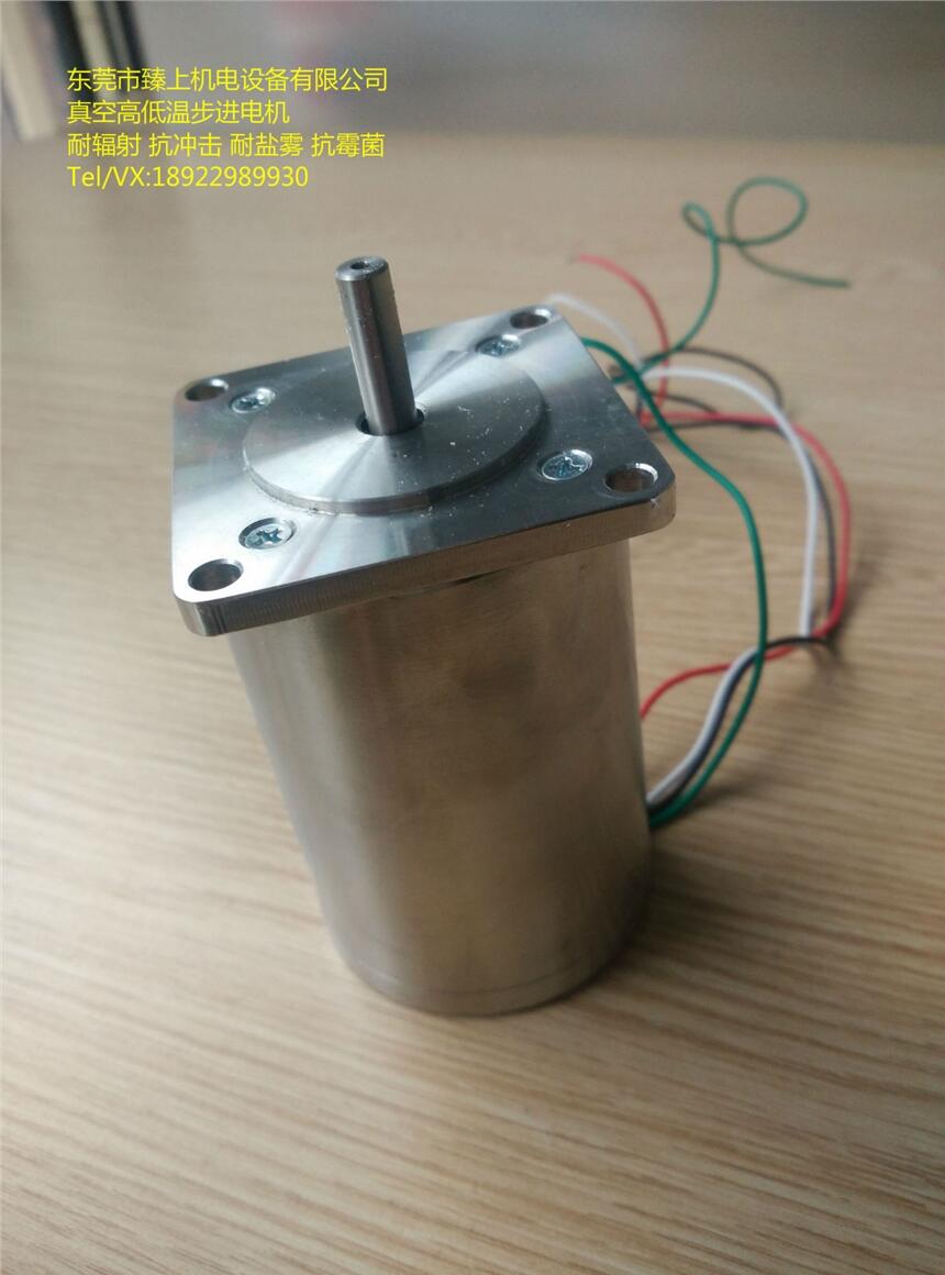 國(guó)產(chǎn)高溫步進(jìn)電機(jī) 溫度上限+300℃ 用于高溫實(shí)驗(yàn)室 / 高溫測(cè)試箱