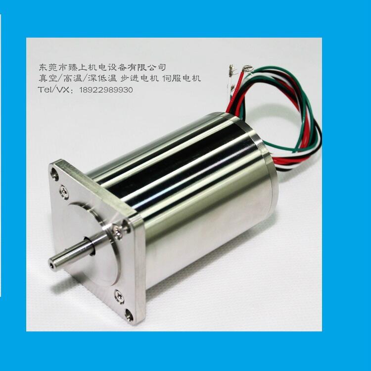 國(guó)產(chǎn)100W小型真空伺服電機(jī) 真空度10-7PA 低壓直流和高壓交流電可選