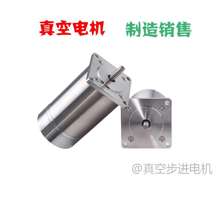 高低溫電機(jī)-應(yīng)用于極寒北極和暴曬沙漠，步進(jìn)電機(jī)耐高溫低溫環(huán)境-60℃到85℃