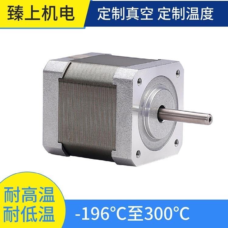 高低溫電機(jī)-應(yīng)用于極寒北極和暴曬沙漠，步進(jìn)電機(jī)耐高溫低溫環(huán)境-60℃到85℃