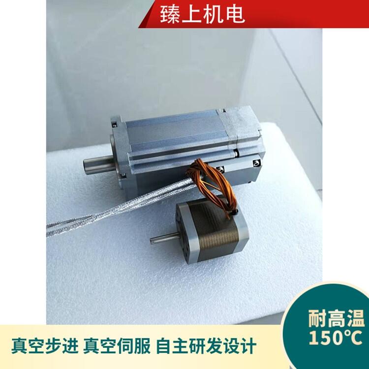 真空步進(jìn)電機(jī)制造銷售，定制真空度 耐高低溫，耐輻射 ，定制耐高溫步進(jìn)電機(jī)200℃ 